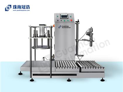 半自動稱重灌裝、壓蓋一體機